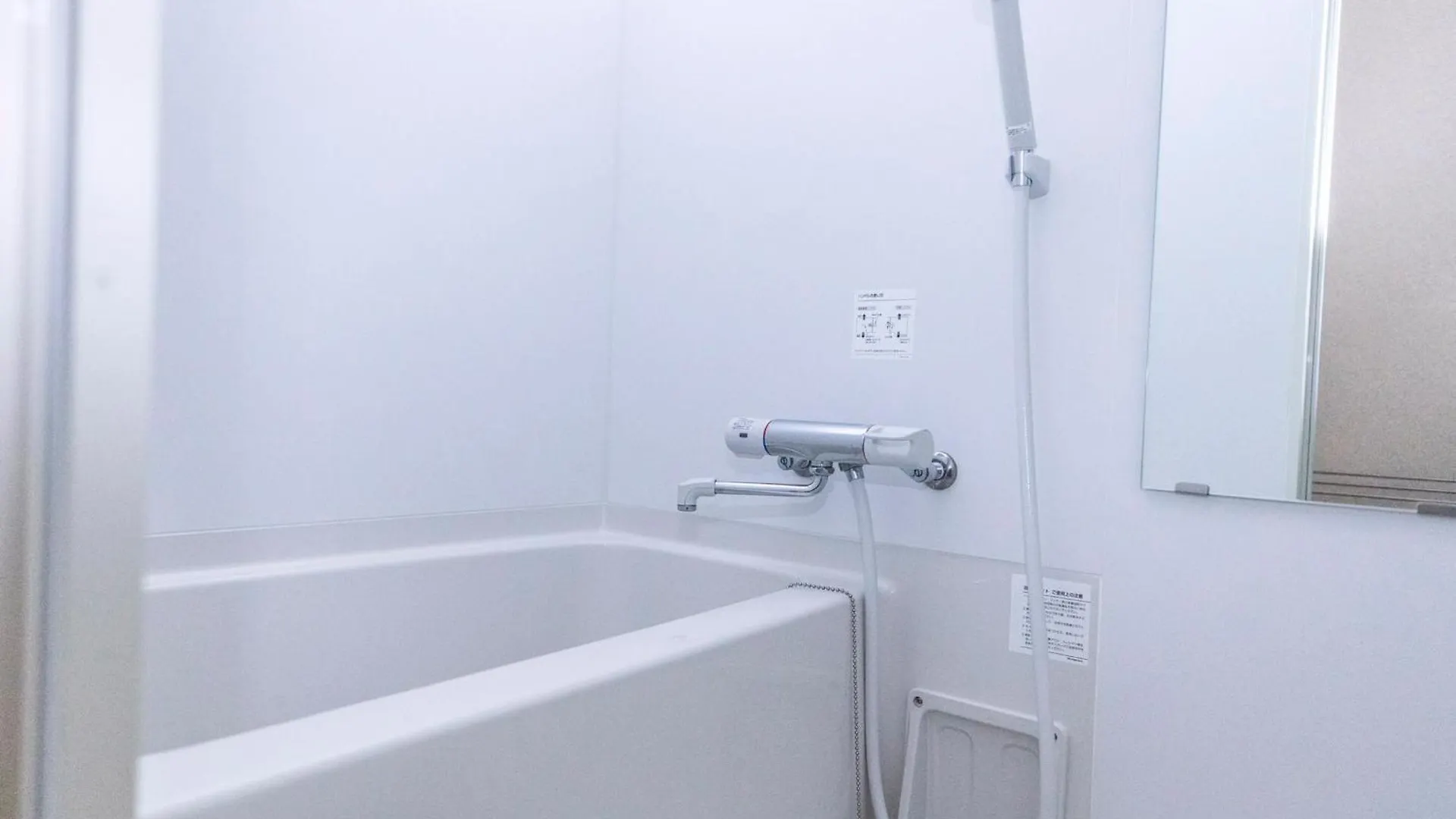 Dain Hostel1 Tokyo
